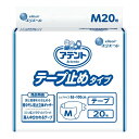 大王製紙 アテント テープ式 Mサイズ 3回吸収 20枚入▼医療費控除対象商品