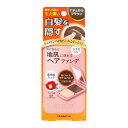 【最大半額!令和セール】柳屋 ジョスラン ヘアカバーファンデーション ナチュラルブラウン 13g (4903018133523)