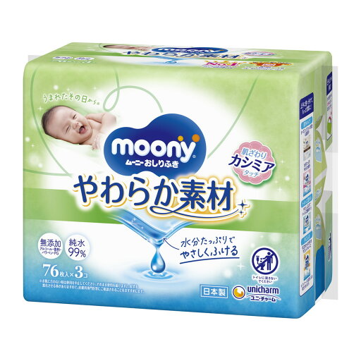 【送料込・まとめ買い×5個セット】ユニ・チャーム ムーニー おしりふき やわらか素材 つめかえ用 76枚×3コ 【送料込・まとめ買い×5個セット】ユニ・チャーム ムーニー おしりふき やわらか素材 つめかえ用 76枚×3コ