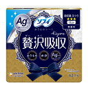 【送料込・まとめ買い×24点セット】ユニ・チャーム ソフィ Kiyora 贅沢吸収 無香料 62コ入