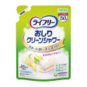 【送料無料・まとめ買い×10】ライフリー おしり クリーンシャワー 詰替 150ml×10点セット(4903111502240)