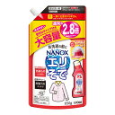 【送料込・まとめ買い×6点セット】ライオン トッププレケア えりそで用 つめかえ 大容量 650g ( 4903301231363 )(3)