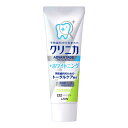 〔 期間限定特価 〕 ライオン クリニカ アドバンテージ +ホワイトニング 薬用ハミガキ シトラスミント 130g 【AL2505-lion】