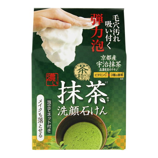 【送料込・まとめ買い×7点セット】コスメテックスローランド 茶の粋 濃い洗顔石鹸M ( 内容量:100g ) ( 4936201101108 ) 【送料込・まとめ買い×7点セット】コスメテックスローランド 茶の粋 濃い洗顔石鹸M ( 内容量:100g ) ( 4936201101108 )