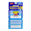 【令和・早い者勝ちセール】小林製薬 糸ようじ やわらか歯間ブラシ SS〜Mサイズ 1パック ( 20本入 ) ( 4987072071298 )