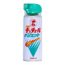 【令和・早い者勝ちセール】金鳥 水性キンチョール ジェット 無臭性 300mL 小型サイズ 医薬部外品(ハエ・ゴキブリ・トコジラミ駆除) ( 498711510...