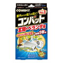 【令和・早い者勝ちセール】大日本除虫菊 キンチョー コンバット 玄関 ベランダ用 1年用 6個入(4987115350724)