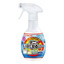 【令和・早い者勝ちセール】大日本除虫菊 金鳥 キンチョー ダニがいなくなるスプレーV 300ML フローラルソープの香り 虫除けスプレー