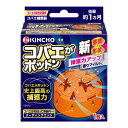 【令和・早い者勝ちセール】大日本除虫菊 キンチョー コバエがポットン 置き型