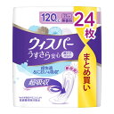 【送料込・まとめ買い×3個セット】P&G ウィスパー うすさら安心 120cc 24枚入 無香料 尿ケアパッド 超吸収 超快適(4)