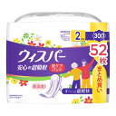 【令和・早い者勝ちセール】P&G ウィスパー 安心の超吸収 300cc 52枚 尿ケアパッド