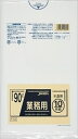 【送料無料・まとめ買い×3】【ジャパックス】【ゴミ袋】P−94 90Lサイズ 10枚入り 半透明 業務用ポリ袋 ×3点セット(45216841069...