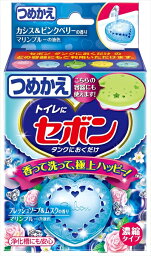 【まとめ買い×8】【アース製薬】セボン タンクにおくだけ　つめかえ　フレッシュソープ＆ムスク 25g(トイレ用芳香洗浄剤 詰め替え)×8点セット（4901080628213）