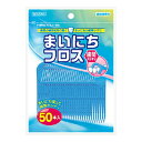 楽天姫路流通センター【姫流11周年セール】 【エビス】【フロス】まいにちフロス　50本入 （ 4901221023815 ）