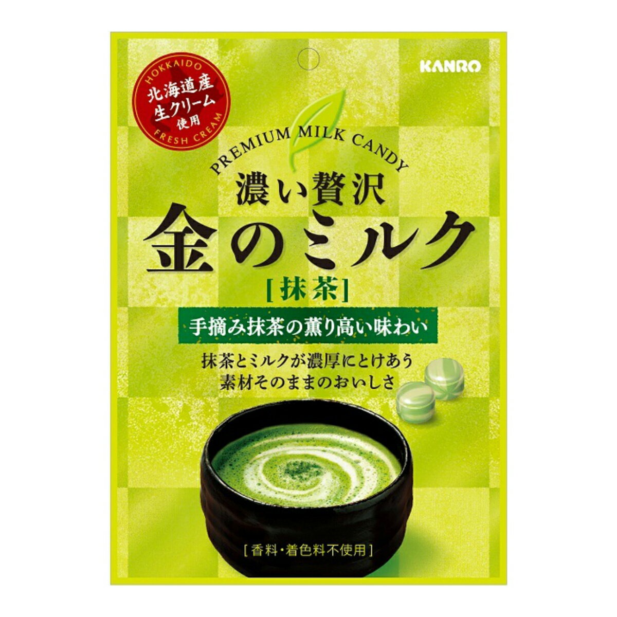 【完売削除2024】【送料込】 カンロ 金のミルクキャンディ抹茶 70g × 48 個セット ( 食品・お菓子・キャンディ・抹茶 ) ( 4901351014882 )のサムネイル