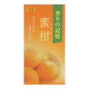 【令和・早い者勝ちセール】【孔官堂】カオリノキオク 香りの記憶 蜜柑 バラ詰 100g(煙の少ないお線香) ( 4901405006429 )