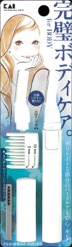 【送料込・まとめ買い×4点セット】【貝印】【KQ】KQ1803 KQ ムダ毛トリマー【1個】 ( ムダ毛用カミソリ ) ( 4901601279559 )