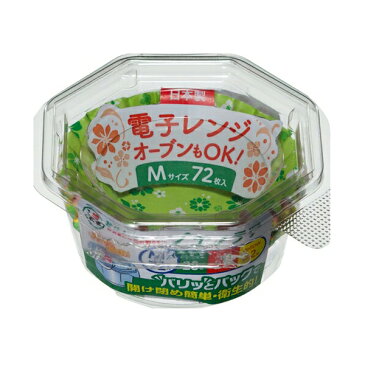 【令和・早い者勝ちセール】東洋アルミエコープロダクツ おべんとケース プチフラワー M 72枚入 ( 4901987214106 )