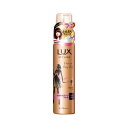 【令和 早い者勝ちセール】【ユニリーバ】ラックス Lux 美容液スタイリング ふんわりエアムーブフォーム 130g ( 4902111736730 )