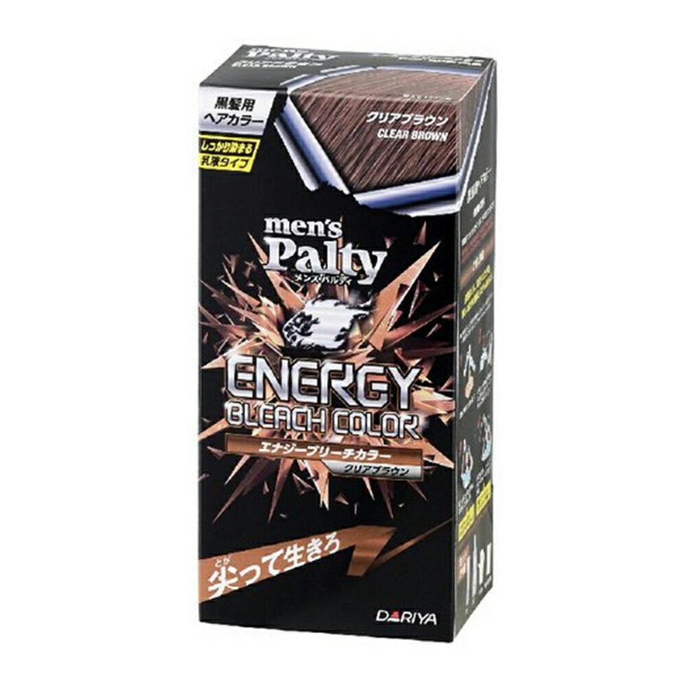【ダリヤ】メンズパルティ エナジーブリーチカラー クリアブラウン【1個】 ( 4904651182206 )