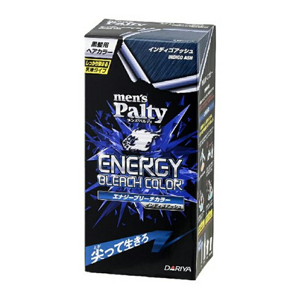 【36個で送料込】【ダリヤ】【メンズパルティ】メンズパルティ エナジーブリーチカラー インディゴアッシュ【1個】×36点セット ( 4904651182220 ...