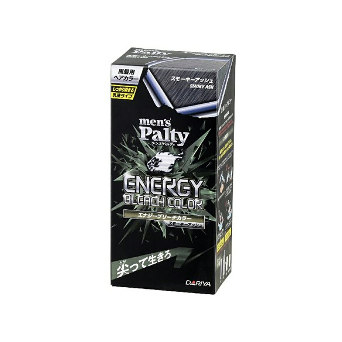 ڥۥ󥺥ѥƥʥ֥꡼顼⡼å ե(֥꡼顼 )( 4904651182237 )