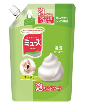 【GotoポイントUP】【送料込・まとめ買い×10】【ミューズ】キッチンミューズ泡詰替 450ml×10点セット ( 4906156801248 )