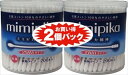 【令和・早い者勝ちセール】コットン・ラボ ミミピカ綿棒 2WAYタイプ 200本入×2個パック 抗菌 紙軸タイプ( 4973202501100 )