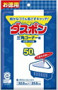 【40個で送料込】【コットンラボ】【ダスポン】ダスポン 三角コーナー用50枚×40点セット ( 4973202801064 )
