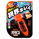 【商品説明】お馴染みのガラコが、作業性と作業時間が飛躍的に向上して新登場。塗った後の5分〜10分の乾燥が不要に。塗った直後に即座に定着する即効反応性シリコン採用。塗った直後に乾いたタオルで拭き取るだけの簡単作業。原産国：日本商品サイズ：155×220×55JANコード：49757590495171cs：30原産国：日本広告文責：アットライフ株式会社TEL 050-3196-1510※商品パッケージは変更の場合あり。メーカー欠品または完売の際、キャンセルをお願いすることがあります。ご了承ください。