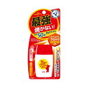 【令和・早い者勝ちセール】近江兄弟社 メンターム　サンベアーズ ストロングスーパープラスN 30g SPF50＋　PA＋＋＋＋ ( UV対策　日焼け止め ) ( 4987036533206 )