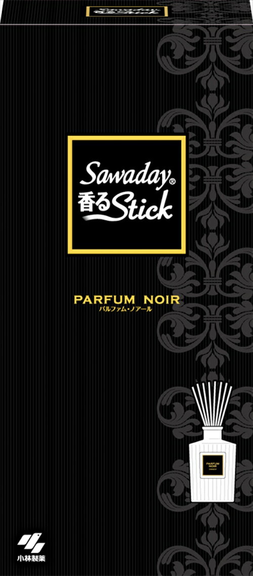 【小林製薬】【サワデー】Sawaday香るStick　パルファムノアール　70ml ( 4987072038475 )