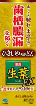 区分:医薬部外品【商品説明】●生葉史上ひきしめ成分最多配合の歯槽膿漏予防ハミガキ●13種類の天然植物由来成分配合●殺菌成分ヒノキチオールが、歯槽膿漏の原因菌を殺菌します●ひきしめ実感のあるハーブミント味です賞味期限等：有効期限。姫路流通セン...