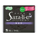 【令和・早い者勝ちセール】【小林製薬】サラサーティ　Sara・li・e　無香料　72コ入り（生理用品・パンティライナー） ( 4987072038840 )