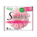 【令和・早い者勝ちセール】【小林製薬】【サラサーティ】サラサーティ サラリエ　Sara・li・e　ナチュラルリネンの香り　72個 ( 4987072038857 ) 2