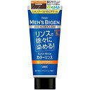 【令和・早い者勝ちセール】【ホーユー】【ビゲン】メンズビゲン カラーリンス ダークブラウン 4987205110078 