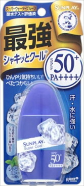 【120個で送料無料】【ロート製薬】【サンプレイ】メンソレータム　サンプレイスーパークール【30g】×120点セット ( 4987241138890 )