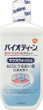 バイオティーン　マウスウォッシュ　240ml ( 240ml ) ×3点セット ( 4987246641210 )