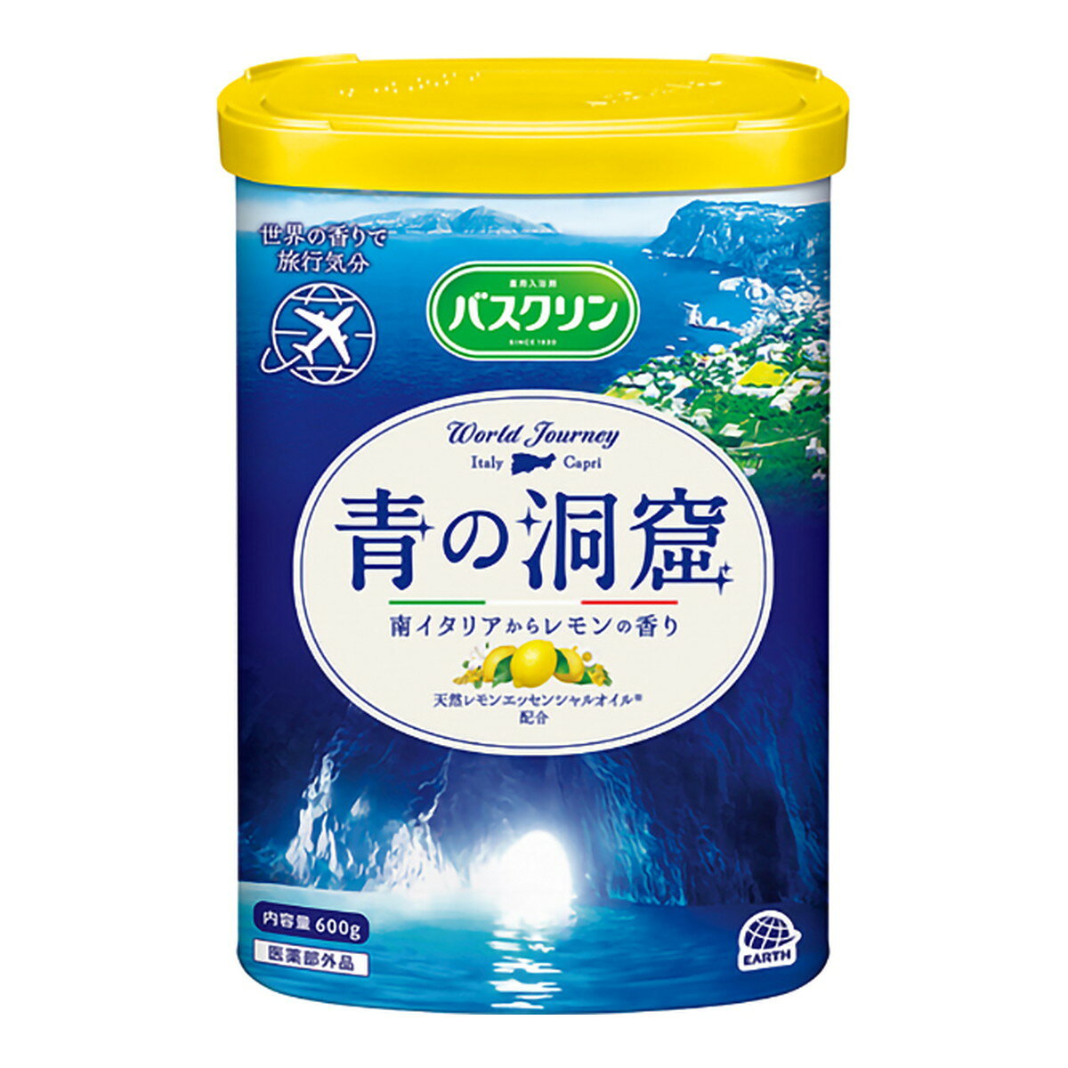 【送料込・まとめ買い×3個セット】バスクリン 青の洞窟 南イタリアからレモンの香り 600g 薬用 入浴剤 医薬部外品 アース製薬