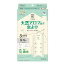 【令和・早い者勝ちセール】アース製薬 マモルーム エッセンス 虫よけ 吊るタイプ ミント 8ヵ月用 屋内用 吊る・置くタイプ 不快害虫用 本体(49010801...