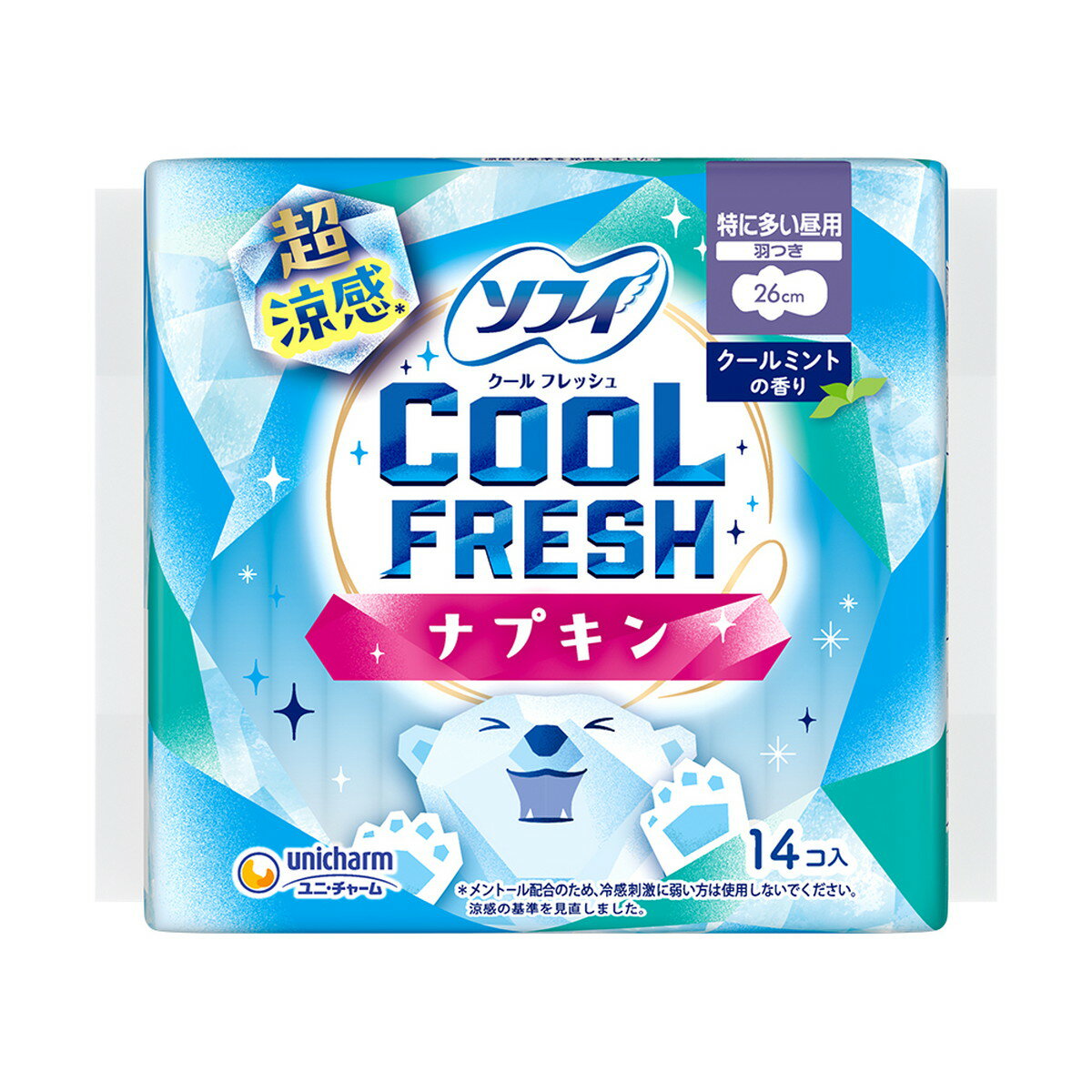 【数量限定】ソフィ クールフレッシュ 超涼感 ナプキン 特に多い昼用 26cm 羽つき 生理用ナプキン 14コ入 ユニ・チャーム