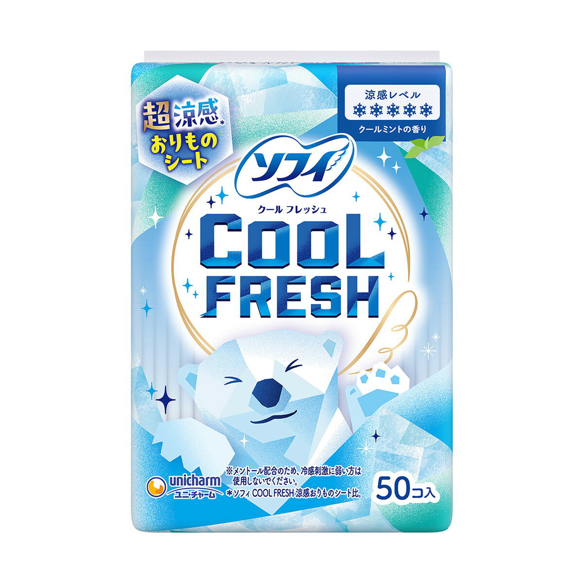ユニ・チャーム ソフィ クールフレッシュ 超涼感 おりものシート クールミントの香り 50枚入 パンティライナーのサムネイル