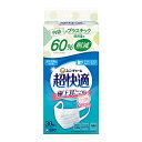 【数量限定】ユニ・チャーム 超快適 マスク 極上耳ごこち 大人用 30枚入 ふつう ホワイト 日本製 かぜ・花粉用 内袋紙製(4903111514915)※パッケージ変更の場合あり 無くなり次第終了 決算セール