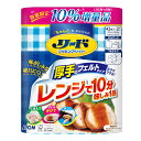 【数量限定・増量】ライオン リード クッキングペーパー ダブル 84枚入 10%増量品(4903301347774)※パッケージ変更の場合あり