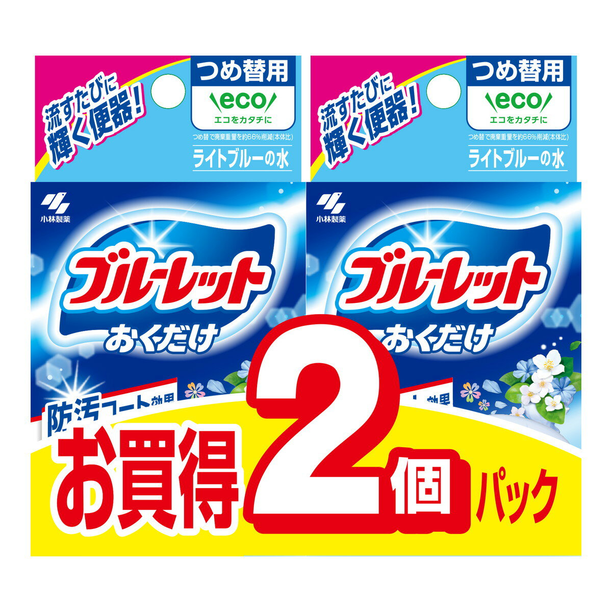 【送料込・まとめ買い×10個セット】小林製薬 ブルーレット おくだけ つめ替用 2個パック ブルージャスミン トイレ用洗剤