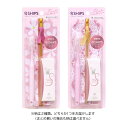 【送料込・まとめ買い×6個セット】サンギ アパガード × SHIPS オフィス & トラベルセット ハミガキセット 歯磨き粉 ハブラシ ※柄は選べません(4)