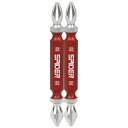 【送料込・まとめ買い×8点セット】SK11 スパイダードライバービット SPD-265-2