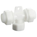 【夜の市★合算2千円超で送料無料対象】SK11 ライトエアーメスチーズ 白 SAIRWT25-1/2FT