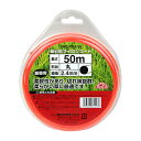 【送料込・まとめ買い×2点セット】セフティー3 草刈り用ナイロンコード 丸 50m SNC-R2.4-50(1コ入)