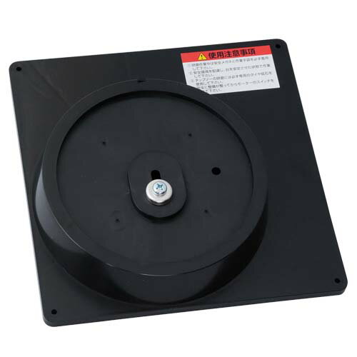 セフティー3 チップソー研磨台 STD-1